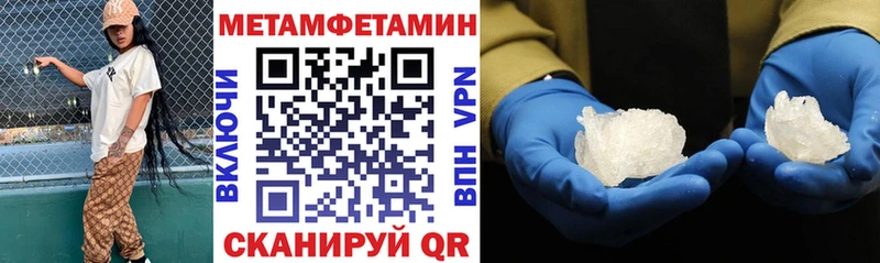 Amphetamine 98%  Строитель 