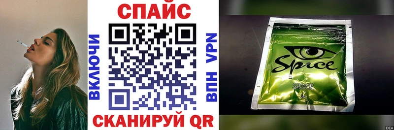 БУТИРАТ BDO  сколько стоит  blacksprut рабочий сайт  Строитель 