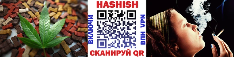 блэк спрут вход  цена наркотик  Строитель  Cannafood марихуана 