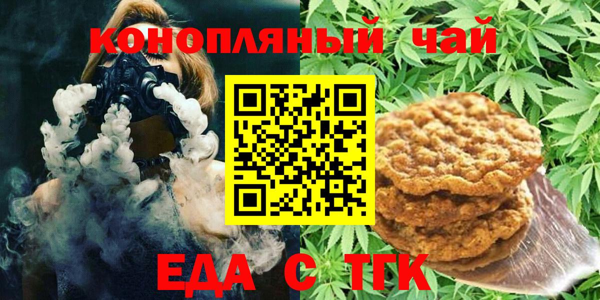 Строитель  ЭКСТАЗИ  MDMA  Меф МЯУ МЯУ   Кокаин  Вход с VPN  Конопля 