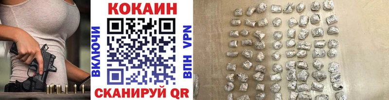 Cocaine 97% Строитель