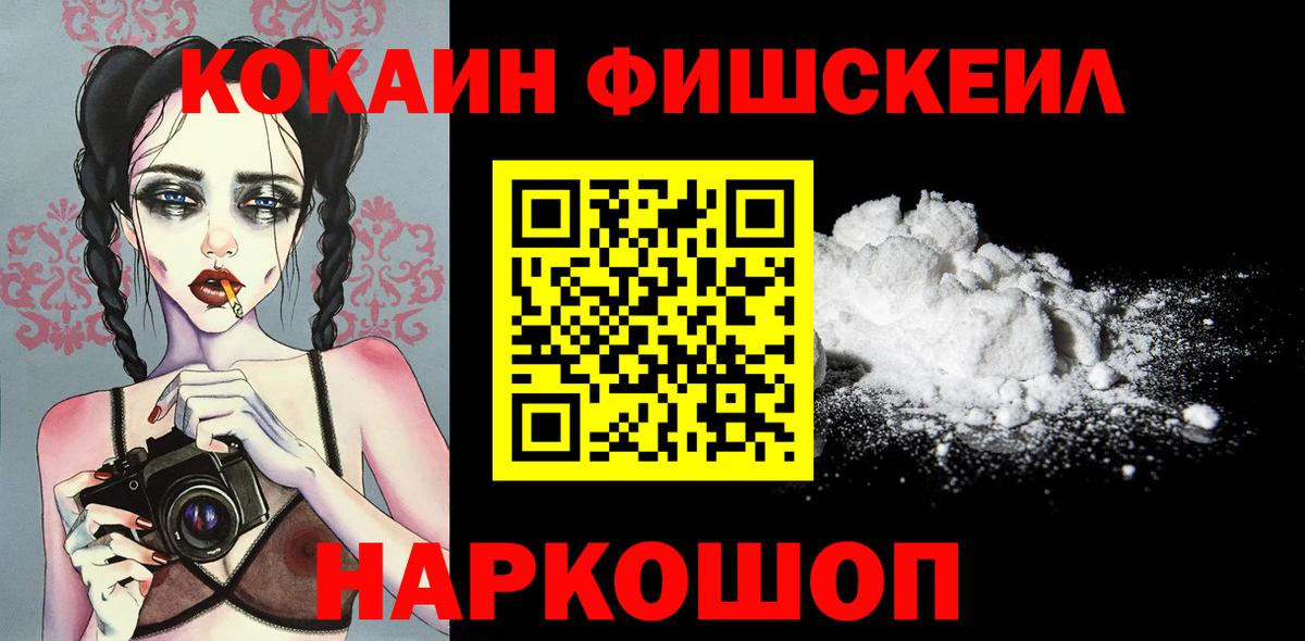 Cocaine Columbia Строитель