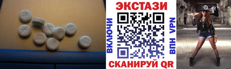 сколько стоит  Строитель  OMG tor  Экстази 99% 