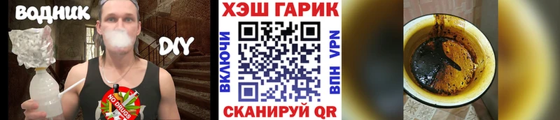 дарнет шоп  Строитель  ОМГ ОМГ онион  Гашиш Изолятор 
