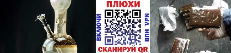 Гашиш индика сатива Строитель