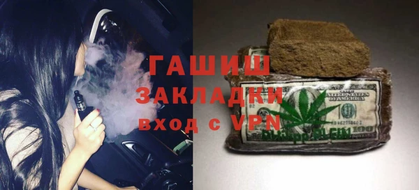 ALPHA PVP Ростов