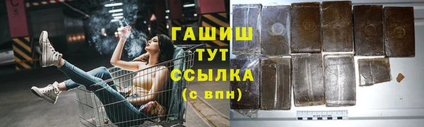 метадон Богородск