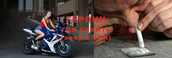 дистиллят марихуана Богданович