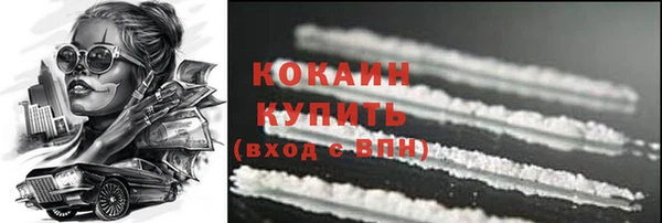 дистиллят марихуана Богданович