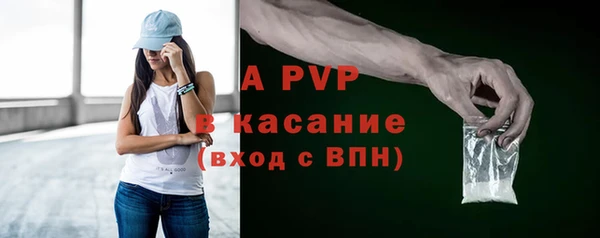 метадон Богородицк