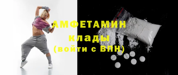 дистиллят марихуана Богданович