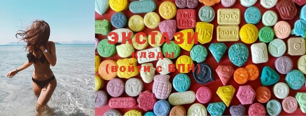 метадон Богородск