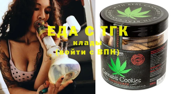 крисы Аркадак