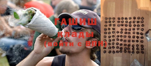 метадон Богородск