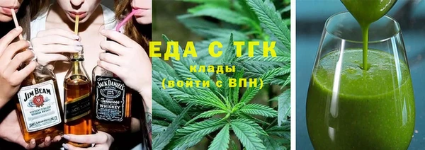 крисы Аркадак
