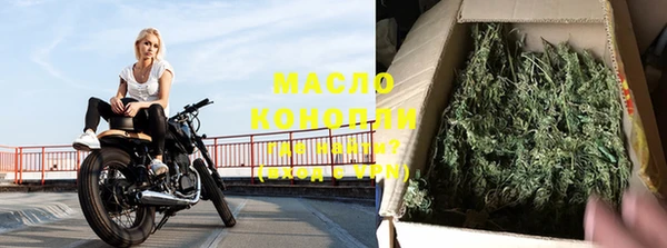 MDMA Армянск
