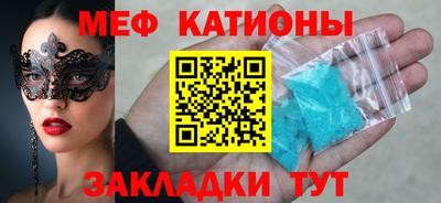 бошки Ирбит