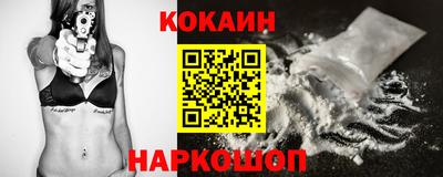 спиды Изобильный