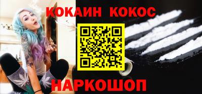 спиды Изобильный