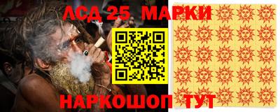 спиды Изобильный