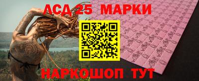 COCAINE Ипатово