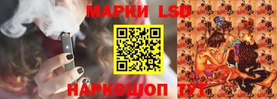 спиды Изобильный