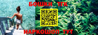 COCAINE Ипатово