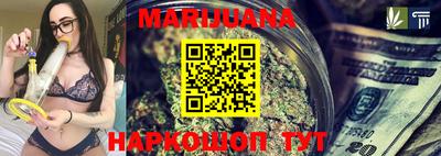 бошки Ирбит