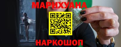 спиды Изобильный