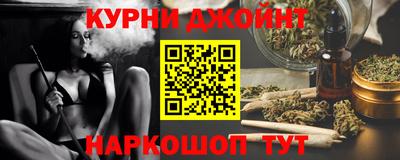 спиды Изобильный