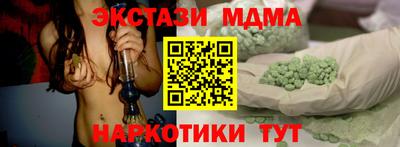 спиды Изобильный
