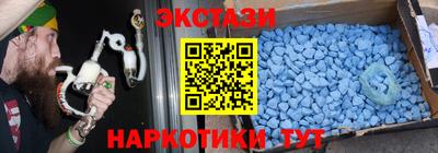 COCAINE Ипатово