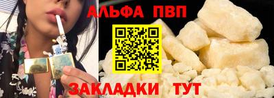 бошки Ирбит