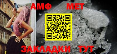 COCAINE Ипатово