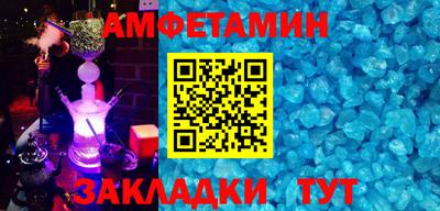 бошки Ирбит