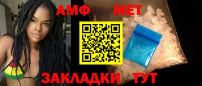 бошки Ирбит