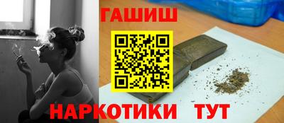 бошки Ирбит