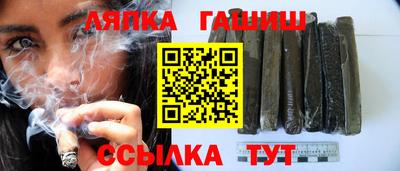 бошки Ирбит