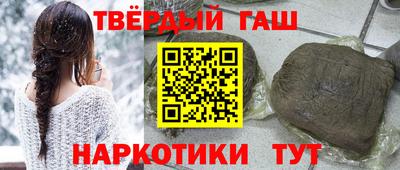 спиды Изобильный