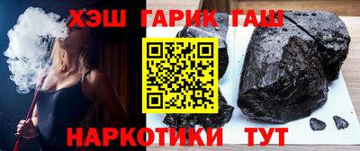 бошки Ирбит