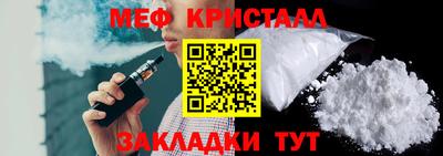 бошки Ирбит