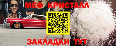 спиды Изобильный