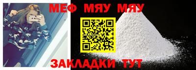 бошки Ирбит