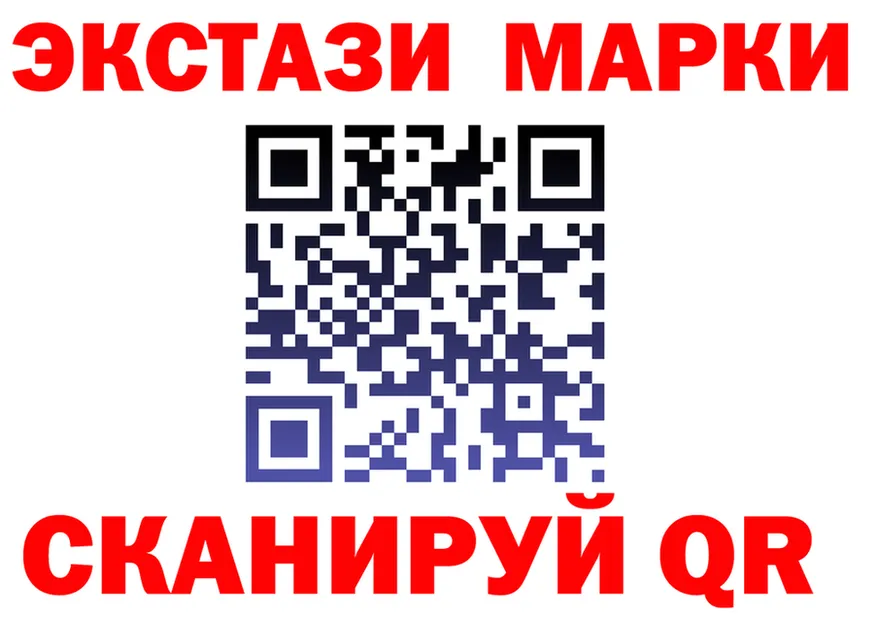 Альфа ПВП крисы CK зеркало shop omg Строитель