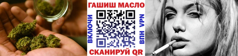магазин    Строитель  Дистиллят ТГК жижа 