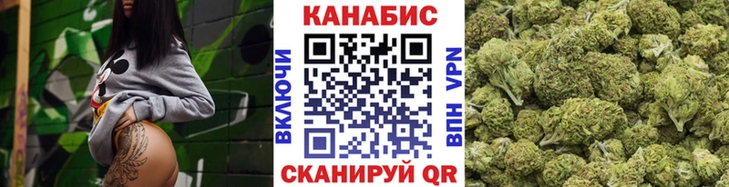 Канабис SATIVA & INDICA наркошоп Строитель